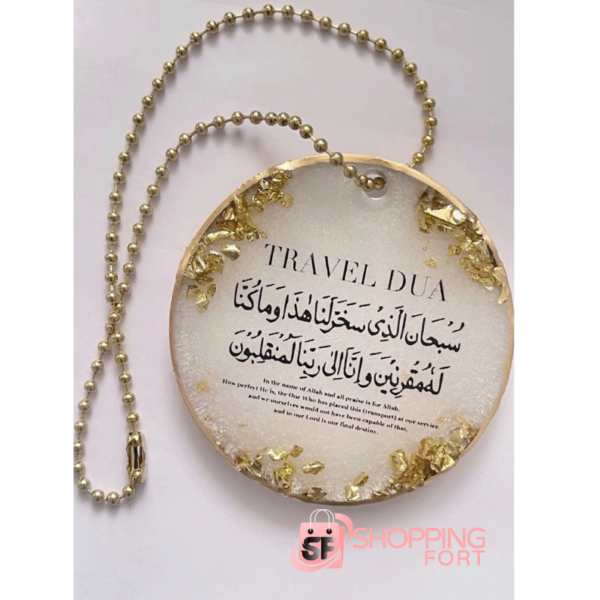 Car Hangings | Dua-e-safar