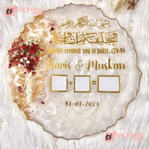 Nikkah Thumb Tray 10-inch